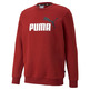 Puma Mens Essentials 2 Colour Big Logo