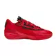 Puma Scoot Zeros II "O.D.D. City"
