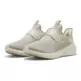Puma Softride Carson Sliptech II "Desert Dust-Warm"