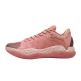 Puma Tyrese Haliburton "Hali 1 Hibiscus"