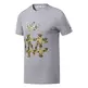 Reebok Combat Conor McGregor Tee