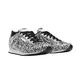 Reebok Royal Classic Jogger 2.0 "Zebra Print"