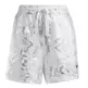 Reebok Wmns B-Ball Off-Court Allover Print Shorts 5" "White"