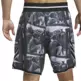 Short Adidas Crazylite AOP 5" "Black"