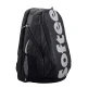 Softee Car Backpack "Black"
