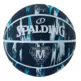 Spalding Marble Series Blue Navy (Size 7)