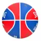 Spalding Rookie Gear Harlem Globetrotters Ball (Sz 5)