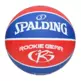 Spalding Rookie Gear Harlem Globetrotters Ball (Sz 5)
