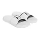 UA Men's Ignite Select Slides "White"
