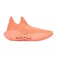 Under Armour FUTR X Elite 2 "ORG"