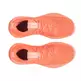 Under Armour FUTR X Elite 2 "ORG"