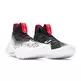 Under Armour FUTR X Elite 2 "White/Black"