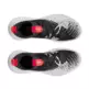 Under Armour FUTR X Elite 2 "White/Black"