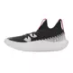 Under Armour FUTR X Elite 2 "White/Black"