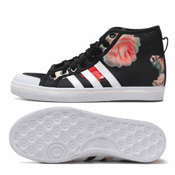 Adidas honey stripes mid sale
