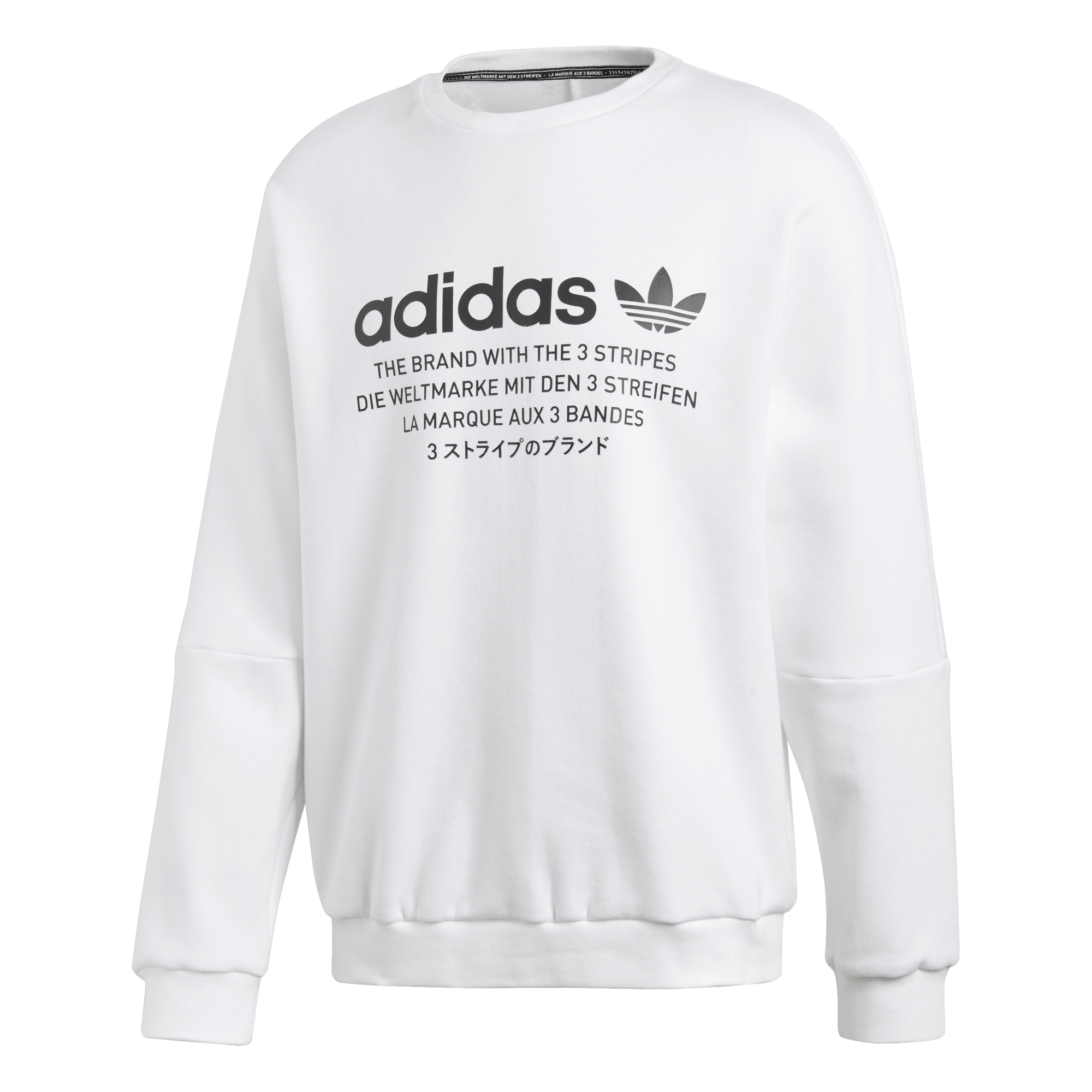 Adidas Originals NMD Crew - manelsanchez.pt