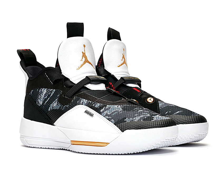 jordan xxxiii camo