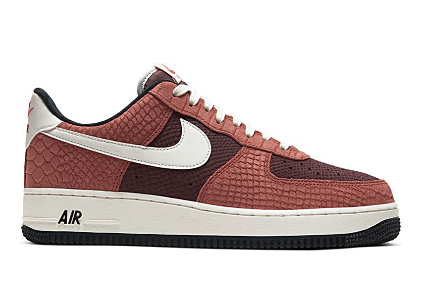 air force premium