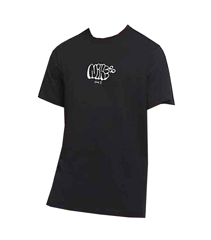 nike exploration series basketball