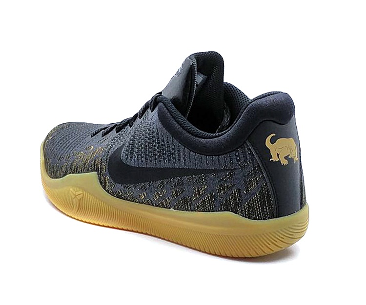 nike lw motion